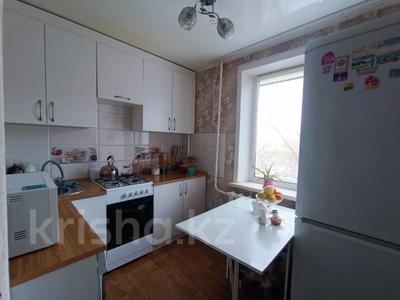 2-бөлмелі пәтер · 37.3 м² · 4/5 қабат, ул. Шакшак Жанибек батыра (Уральская) 8, бағасы: 18 млн ₸ в Костанае