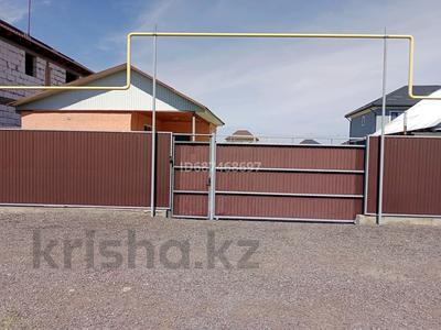 Продажа домов и дачи в Алматинской обл.: Отдельный дом · 1 комната · 40 м² · 5 сот., Тәуелсіздік за 19 млн 〒 Отдельный дом · 1 комната · 40 м² · 5 сот., Тәуелсіздік за 19 млн 〒 в