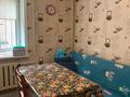 1-комнатная квартира · 42 м² · 1/6 этаж, мкр Новый Город, Алиханова 34/4 — Район вечного огня за 160 000 ₸ в Караганде, Казыбек би р-н — фото 9