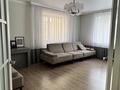 4-бөлмелі пәтер · 110 м² · 5/10 қабат, Ахмет Байтурсынулы 43, 43/2, 43/3, 43/4, блок 1, бағасы: 85.5 млн ₸ в Астане, Алматы р-н