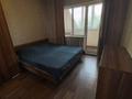 3-комнатная квартира · 74 м² · 6/9 этаж, мкр Жетысу-2 за 48 млн ₸ в Алматы, Ауэзовский р-н — фото 15