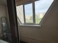 3-комнатная квартира · 74 м² · 6/9 этаж, мкр Жетысу-2 за 48 млн ₸ в Алматы, Ауэзовский р-н — фото 24
