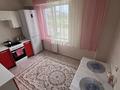 1-бөлмелі пәтер · 56 м² · 3/9 қабат, Увалиева 8/1, бағасы: 10 000 ₸ в Усть-Каменогорске, Ульбинский — фото 4