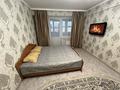 1-комнатная квартира · 56 м² · 3/9 этаж, Увалиева 8/1 за 12 000 ₸ в Усть-Каменогорске, Ульбинский — фото 2