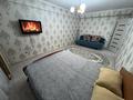 1-комнатная квартира · 56 м² · 3/9 этаж, Увалиева 8/1 за 12 000 ₸ в Усть-Каменогорске, Ульбинский — фото 4