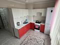 1-комнатная квартира · 56 м² · 3/9 этаж, Увалиева 8/1 за 12 000 ₸ в Усть-Каменогорске, Ульбинский — фото 7