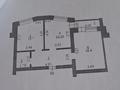 2-комнатная квартира · 63.6 м² · 4/9 этаж, мкр. Алтын орда, Мангилик Ел 11т/1 за 33 млн ₸ в Актобе — фото 11