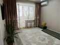 2-комнатная квартира · 63.6 м² · 4/9 этаж, мкр. Алтын орда, Мангилик Ел 11т/1 за 33 млн ₸ в Актобе — фото 7