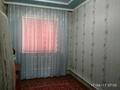 Отдельный дом · 4 комнаты · 130 м² · 15 сот., Жандосова 18 за 40 млн ₸ в Туркестане — фото 10