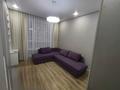 2-комнатная квартира · 44 м² · 2 этаж, Казыбек би 9/3 за 260 000 ₸ в Астане, Нура р-н — фото 12