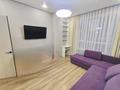2-комнатная квартира · 44 м² · 2 этаж, Казыбек би 9/3 за 260 000 ₸ в Астане, Нура р-н — фото 14
