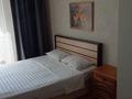 2-комнатная квартира · 88 м² · 3/21 этаж, Кенесары 52 — Валиханова за 17 000 ₸ в Астане, р-н Байконур