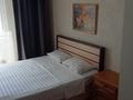 2-комнатная квартира · 88 м² · 3/21 этаж, Кенесары 52 — Валиханова за 17 000 ₸ в Астане, р-н Байконур — фото 19