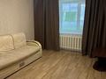 1-бөлмелі пәтер · 41 м² · 2/9 қабат, мкр Северо-Восток 19, бағасы: 15 млн ₸ в Уральске — фото 9