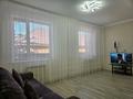 Отдельный дом · 4 комнаты · 170 м² · 7 сот., Жаксы Ауыл — Зачаганск за 55 млн ₸ в Уральске — фото 22