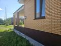 Отдельный дом · 4 комнаты · 170 м² · 7 сот., Жаксы Ауыл — Зачаганск за 55 млн ₸ в Уральске — фото 3