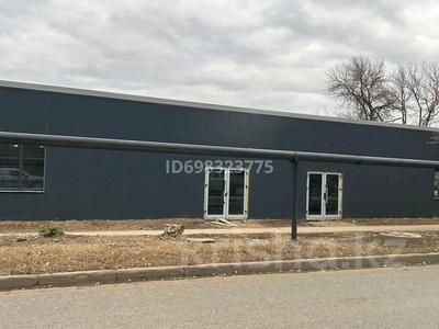 Свободное назначение · 300 м² за 1.5 млн 〒 в Уральске