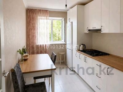 2-бөлмелі пәтер · 49 м² · 1/5 қабат, Маскеу 4 — Тлендиева, бағасы: 25 млн ₸ в Астане, Сарыарка р-н