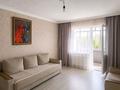 2-комнатная квартира · 49 м² · 1/5 этаж, Маскеу 4 — Тлендиева за 25 млн ₸ в Астане, Сарыарка р-н — фото 2