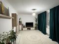2-комнатная квартира · 54 м² · 1/6 этаж, мкр Мадениет за 30 млн ₸ в Алматы, Алатауский р-н — фото 8