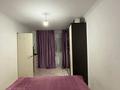 2-комнатная квартира · 54 м² · 1/6 этаж, мкр Мадениет за 30 млн ₸ в Алматы, Алатауский р-н — фото 12