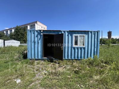 Свободное назначение, офисы, магазины и бутики, склады · 15 м² за 1.8 млн ₸ в Костанае, 1-й микрорайон