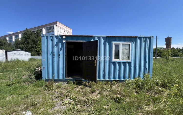 Свободное назначение, офисы, магазины и бутики, склады · 15 м² за 1.8 млн ₸ в Костанае, 1-й микрорайон — фото 2