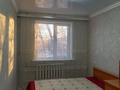 2-комнатная квартира · 44 м² · 1/5 этаж, Майкудук, Майкудук, 18й микрорайон — Садик Карлыгаш за 15 млн ₸ в Караганде, Алихана Бокейханова р-н — фото 3
