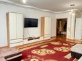 3-комнатная квартира · 120 м² · 9/12 этаж, Торайгырова 25 за 400 000 ₸ в Алматы, Бостандыкский р-н — фото 8
