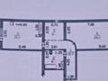 2-бөлмелі пәтер · 73.5 м² · 2/16 қабат, мкр Шугыла, Жуалы 20, бағасы: 34 млн ₸ в Алматы, Наурызбайский р-н — фото 21