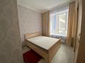2-комнатная квартира · 40 м² · 6/10 этаж, мкр Комсомольский, Туран 40/2 за 240 000 ₸ в Астане, Есильский р-н — фото 5