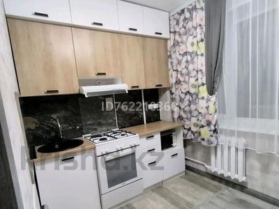 2-бөлмелі пәтер · 50 м² · 5/7 қабат, мкр Аксай-3Б 2 — Толе Би- Яссауи, бағасы: 300 000 ₸ в Алматы, Ауэзовский р-н
