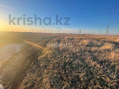 Участок · 8 соток, Күлтегін — Есым хан за 11 млн ₸ в Косшы