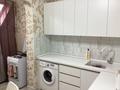 2-комнатная квартира · 60 м² · 8/9 этаж, Байзакова — Шевченко и Байзакова за 385 500 ₸ в Алматы, Алатауский р-н — фото 14