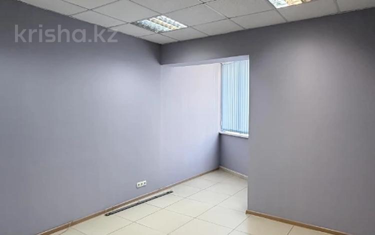 Офисы · 107 м² за 1.1 млн ₸ в Алматы, Бостандыкский р-н — фото 2