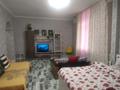 1-комнатная квартира · 45 м² · 2/3 этаж, Масанчи — Абая за 290 500 ₸ в Алматы — фото 8