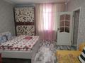 1-комнатная квартира · 45 м² · 2/3 этаж, Масанчи — Абая за 290 500 ₸ в Алматы — фото 13