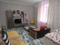 1-комнатная квартира · 45 м² · 2/3 этаж, Масанчи — Абая за 290 500 ₸ в Алматы — фото 14
