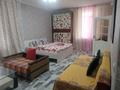 1-комнатная квартира · 45 м² · 2/3 этаж, Масанчи — Абая за 290 500 ₸ в Алматы — фото 15