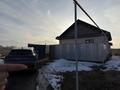 Жеке үй · 2 бөлме · 100 м² · 11 жүзд., Жобалама 12 б — Асау-Барак школа, бағасы: 27 млн ₸ в Каскелене — фото 10