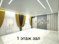 Отдельный дом · 8 комнат · 333 м² · 333 сот., 1Б мкр 4 — За мед.центром «Нейрон мед» за 90 млн ₸ в Актау — фото 13