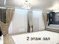 Отдельный дом · 8 комнат · 333 м² · 333 сот., 1Б мкр 4 — За мед.центром «Нейрон мед» за 90 млн ₸ в Актау — фото 19