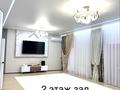Отдельный дом · 8 комнат · 333 м² · 333 сот., 1Б мкр 4 — За мед.центром «Нейрон мед» за 90 млн ₸ в Актау — фото 22