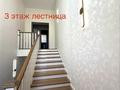 Отдельный дом · 8 комнат · 333 м² · 333 сот., 1Б мкр 4 — За мед.центром «Нейрон мед» за 90 млн ₸ в Актау — фото 33