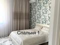 Отдельный дом · 8 комнат · 333 м² · 333 сот., 1Б мкр 4 — За мед.центром «Нейрон мед» за 90 млн ₸ в Актау — фото 37