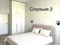 Отдельный дом · 8 комнат · 333 м² · 333 сот., 1Б мкр 4 — За мед.центром «Нейрон мед» за 90 млн ₸ в Актау — фото 41
