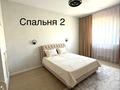 Отдельный дом · 8 комнат · 333 м² · 333 сот., 1Б мкр 4 — За мед.центром «Нейрон мед» за 90 млн ₸ в Актау — фото 42