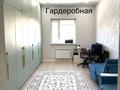 Отдельный дом · 8 комнат · 333 м² · 333 сот., 1Б мкр 4 — За мед.центром «Нейрон мед» за 90 млн ₸ в Актау — фото 44