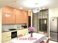 Отдельный дом · 8 комнат · 333 м² · 333 сот., 1Б мкр 4 — За мед.центром «Нейрон мед» за 90 млн ₸ в Актау — фото 7