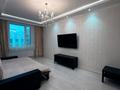 3-комнатная квартира · 78.7 м² · 6/7 этаж, Улы Дала 54 — Кабанбай батыра за 56.5 млн ₸ в Астане, Есильский р-н — фото 6